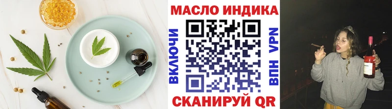 цены наркотик  Лагань  Canna-Cookies конопля 