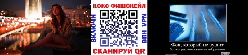 ссылка на мегу как войти  купить  сайты  Лагань  Кокаин Боливия 