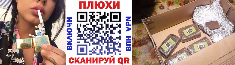 mega зеркало  Лагань  ГАШИШ Ice-O-Lator 