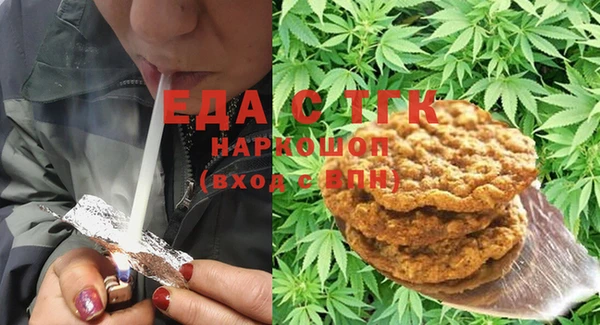 шишки Балабаново