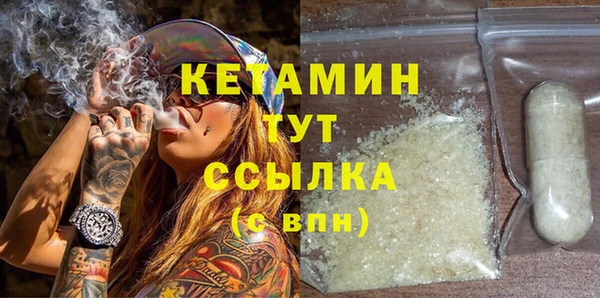2c-b Аркадак