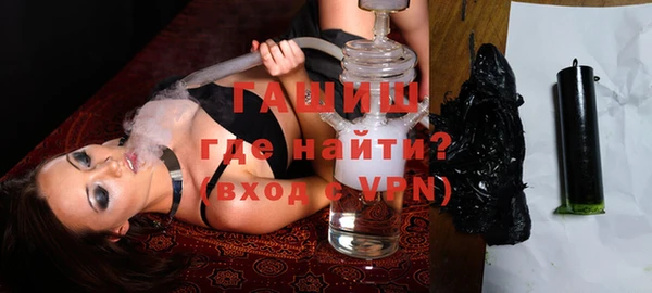 мяу мяу мука Арсеньев