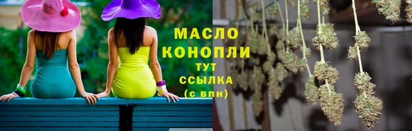 мяу мяу мука Баксан