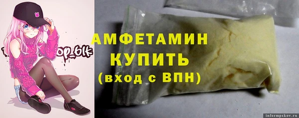 мяу мяу мука Баксан