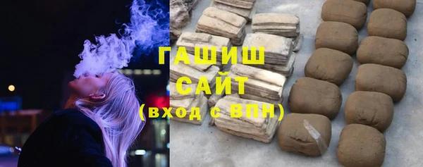 2c-b Аркадак