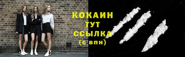 2c-b Аркадак