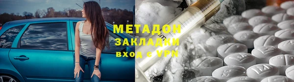 шишки Балабаново