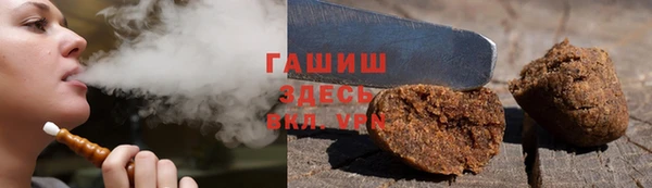мяу мяу мука Баксан