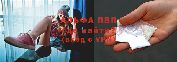 мяу мяу мука Арсеньев