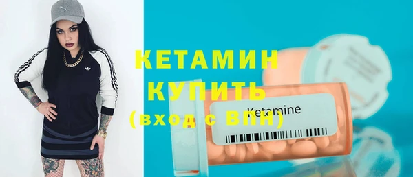 2c-b Аркадак