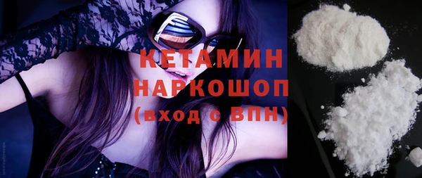 мяу мяу мука Баксан