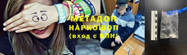 мяу мяу мука Баксан