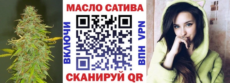 МЕГА рабочий сайт  купить наркотик  Лагань  Дистиллят ТГК концентрат 