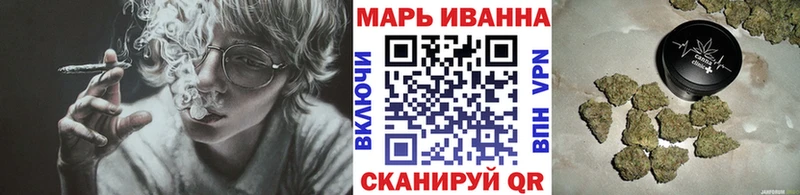 Шишки марихуана семена  Лагань 